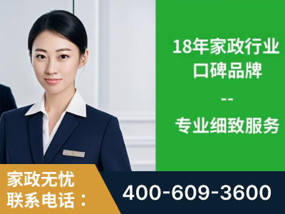 东阳-企业展示图